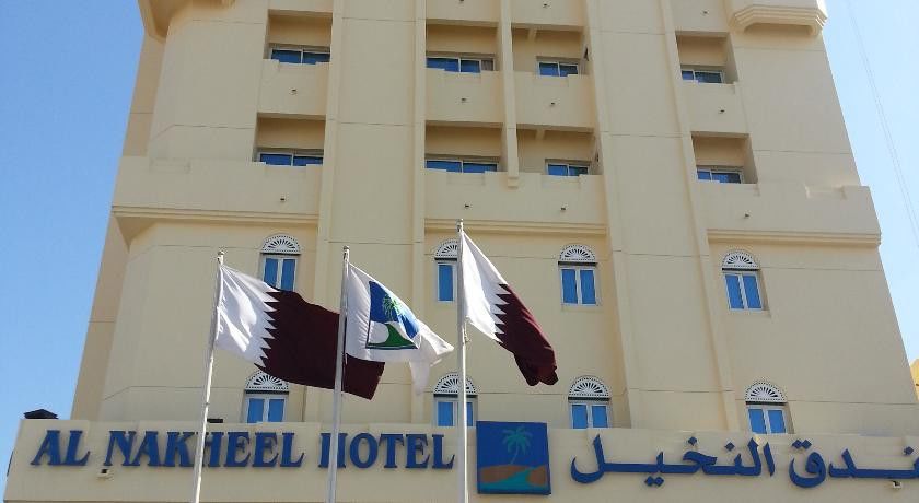 Al Nakheel Hotel 도하 외부 사진